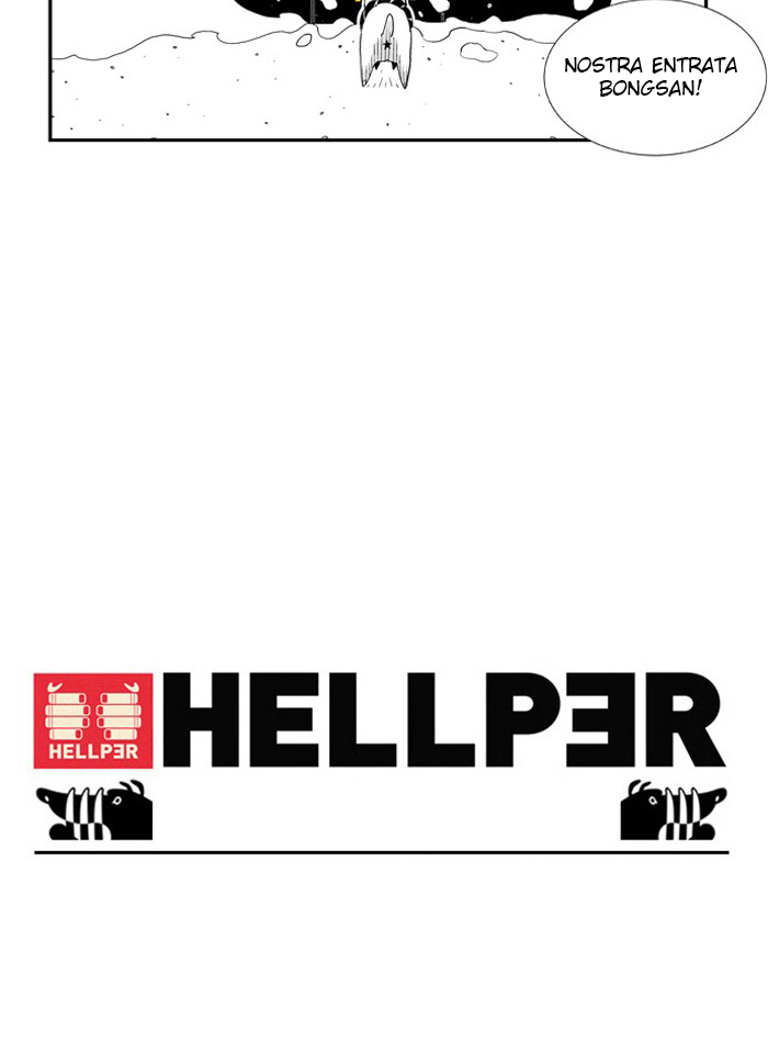 Hellper - ch 038 Zeurel